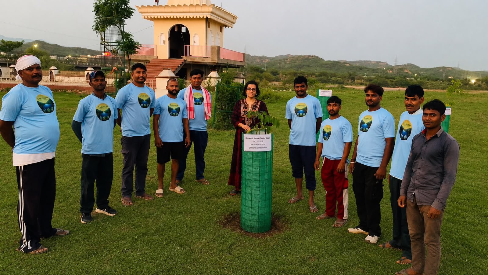Tree Plantation Drive in Haryana during Van Mahotsav